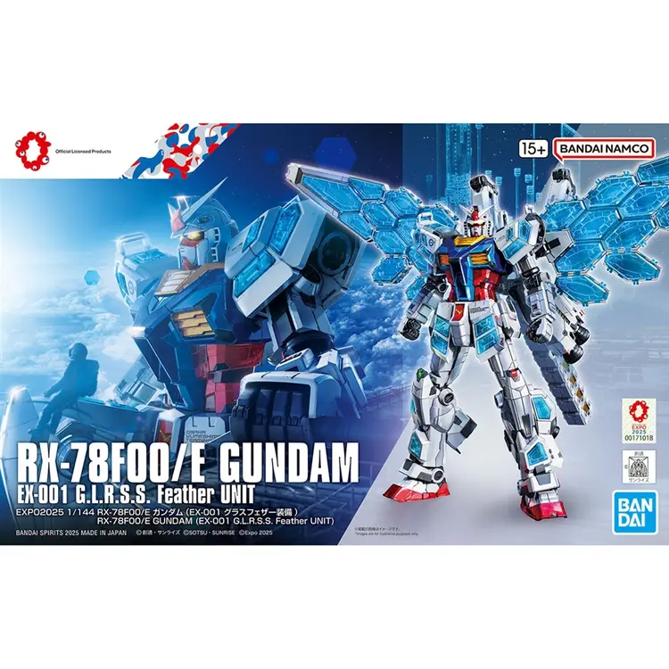 1/144 RX-78F00/E Gundam (EX-001 G.L.R.S.S. Feather Unit） - Image 2