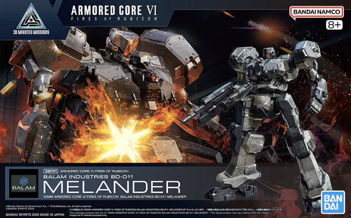 30MM Armored Core VI Fires Of Rubicon Balam Industries BD-011 Melander - Image 2