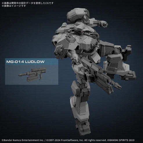 30MM Armored Core VI Fires Of Rubicon Balam Industries BD-011 Melander - Image 4