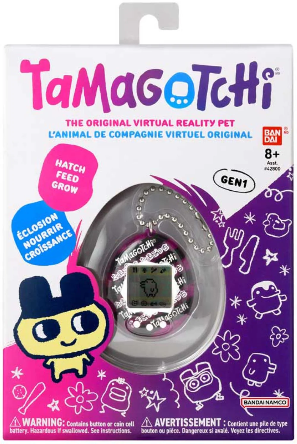 Bandai Tamagotchi Japanese Ribbon - Image 2
