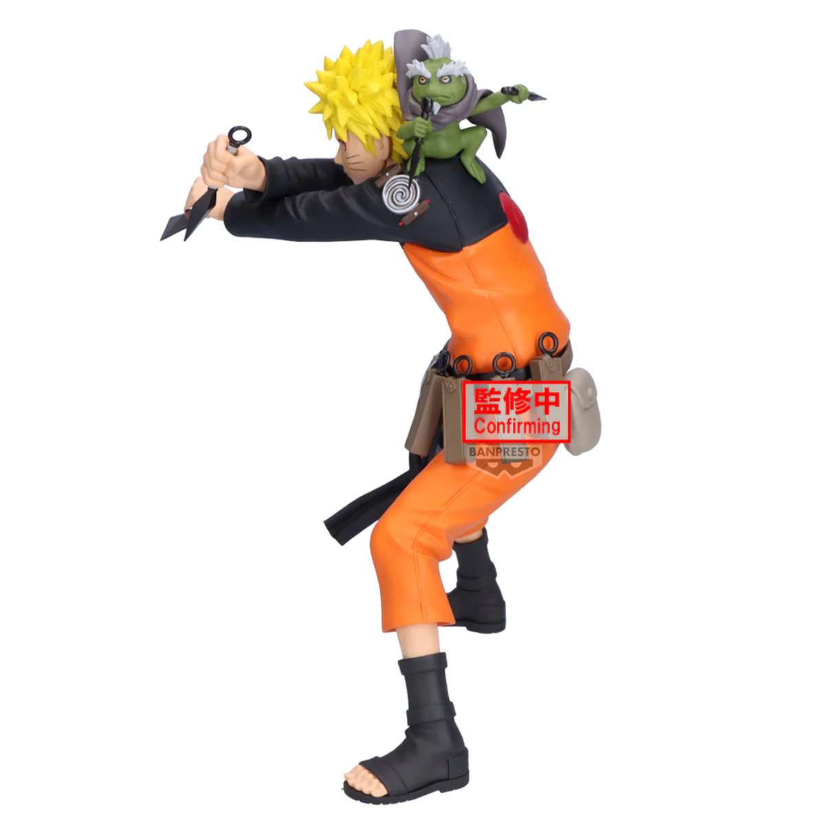 Banpresto Naruto 72 Series 45 Grandista - Naruto Uzumaki - Image 5