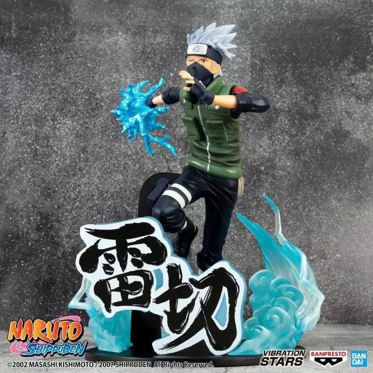 Banpresto Naruto Shippuden - Kakashi Hatake Vibration Stars Figure (Special Ver.) - Image 5