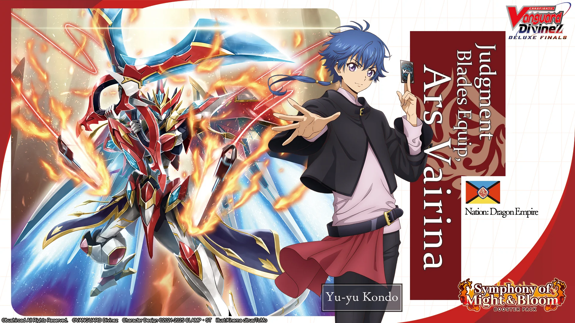 Cardfight!! Vanguard - Symphony Of Might & Bloom Booster (16 Count) - Image 4