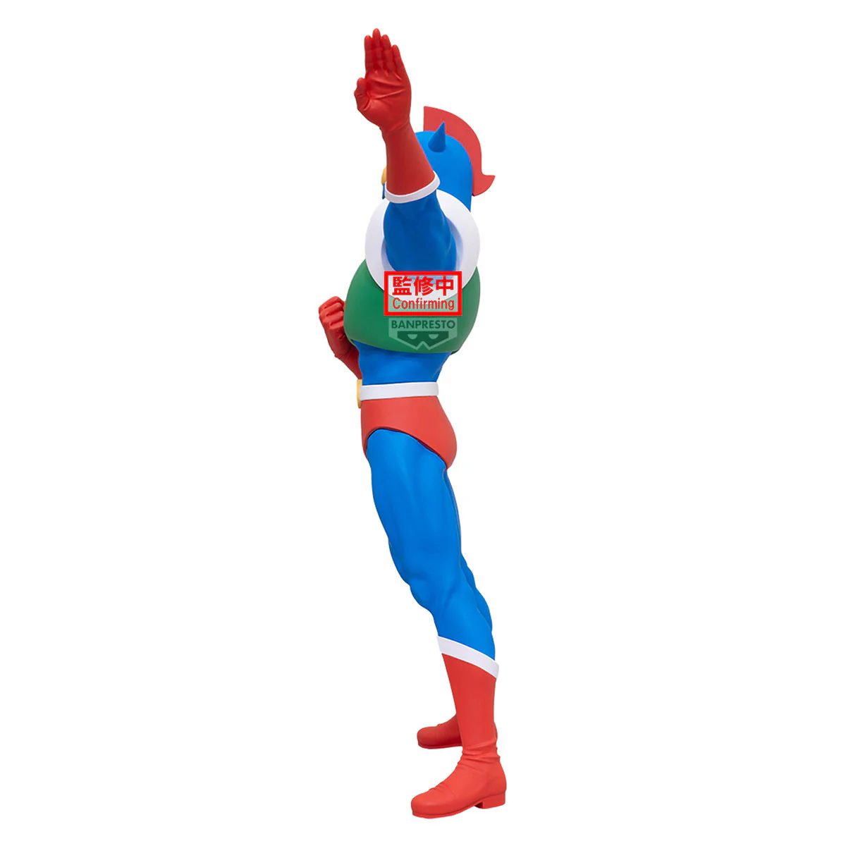 Banpresto Crayon Shinchan Super Big Figure～Action Kamen～ - Image 5