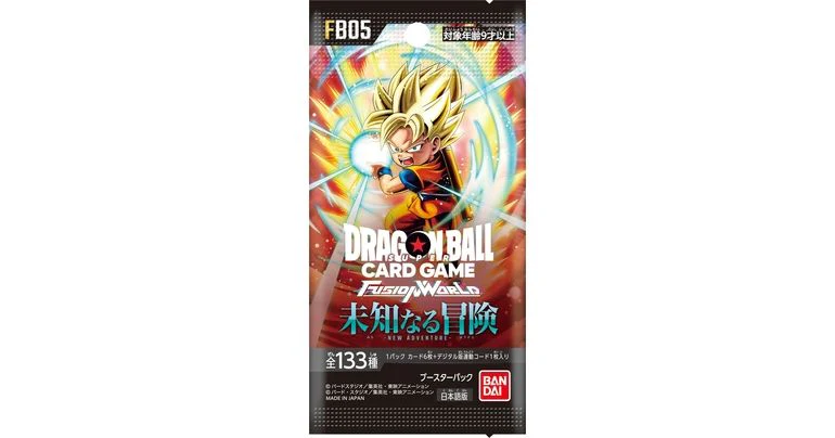 Dragon Ball Super CG: Booster Box - Fusion World 05 (FB05) [JP] - Image 2