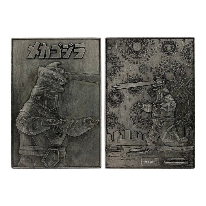 Godzilla VS Mechagodzilla Ingot Set - Image 3