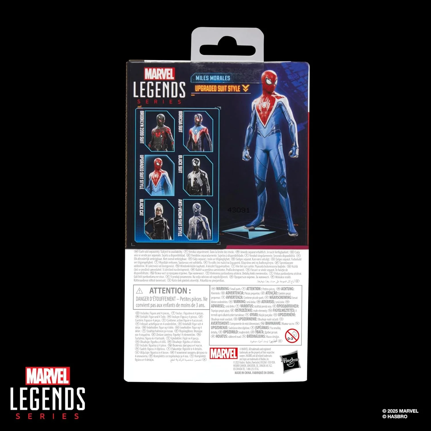 Hasbro Marvel Legends: Spider-Man 2 - Miles Morales Upgraded Suit Style Action Figure - Image 3