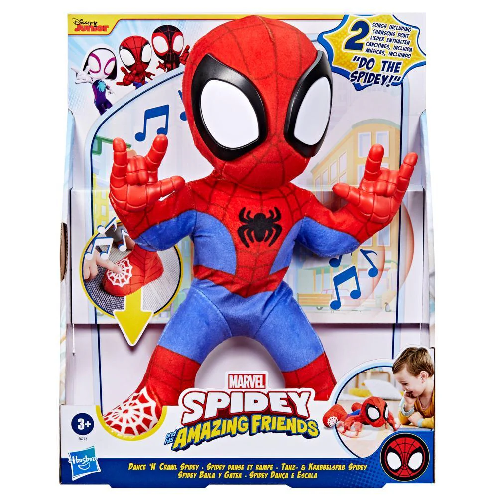 Hasbro Spider-Man Spidey and His Amazing Friends Dance N Crawl Spidey Plush - Image 2