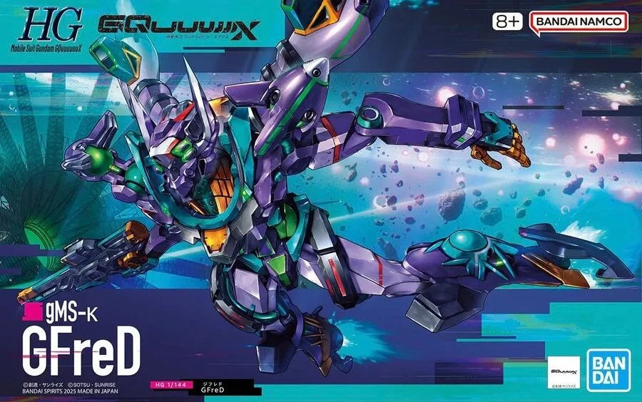 HG 1/144 GFreD - Image 2