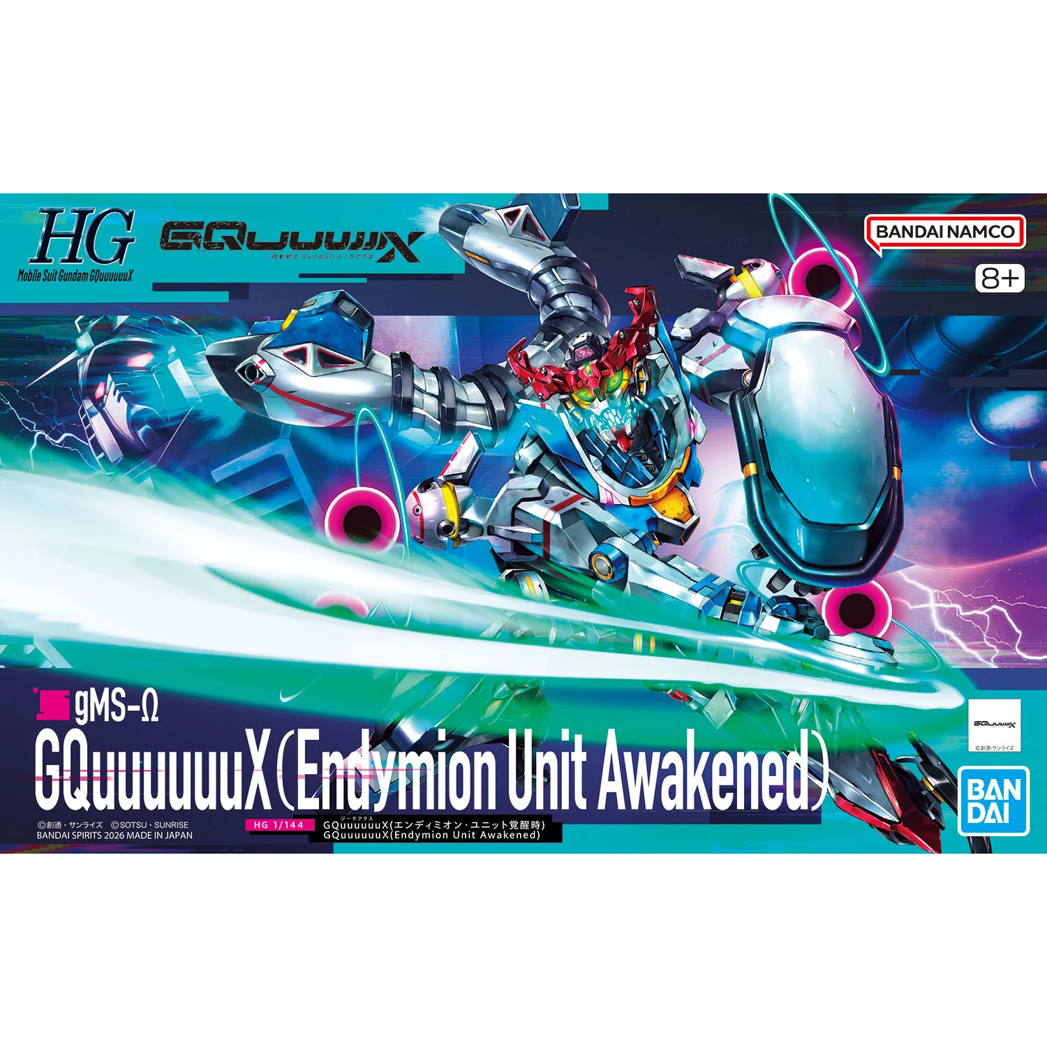 HG 1/144 GQuuuuuuX (Endymion Unit Awakened) - Image 2