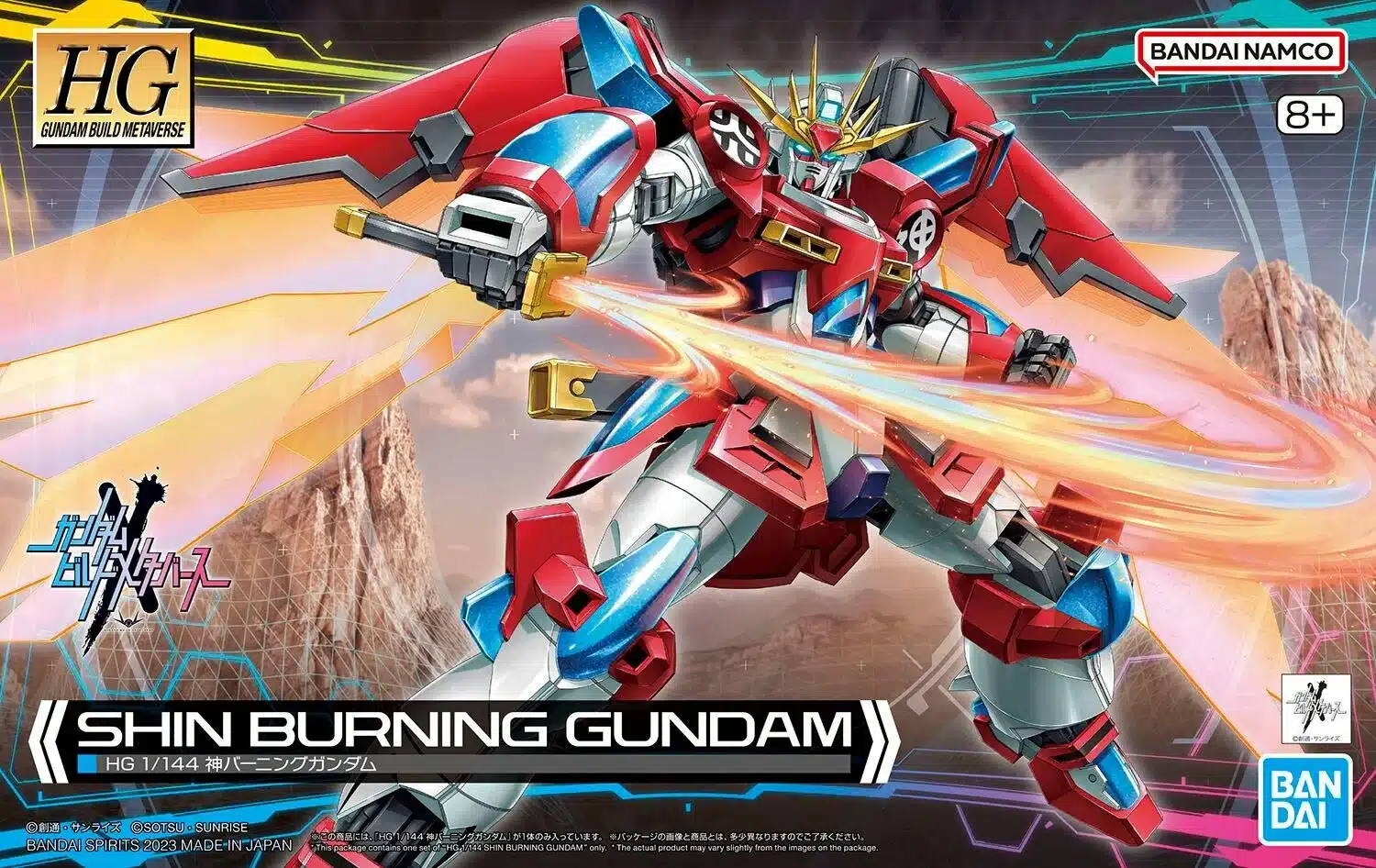 HG 1/144 Shin Burning Gundam - Image 2
