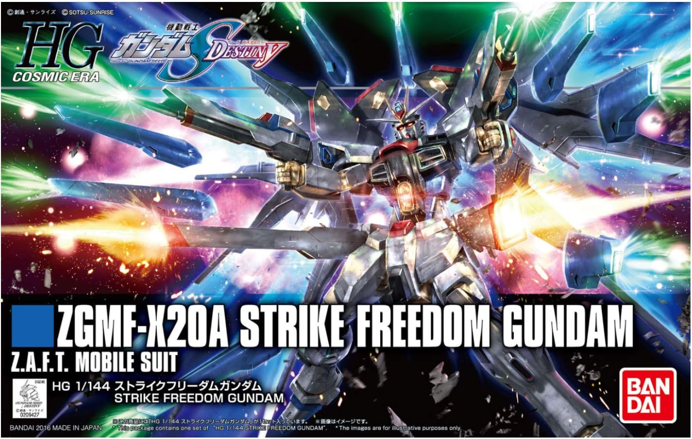 HG 1/144 Strike Freedom Gundam - Image 2