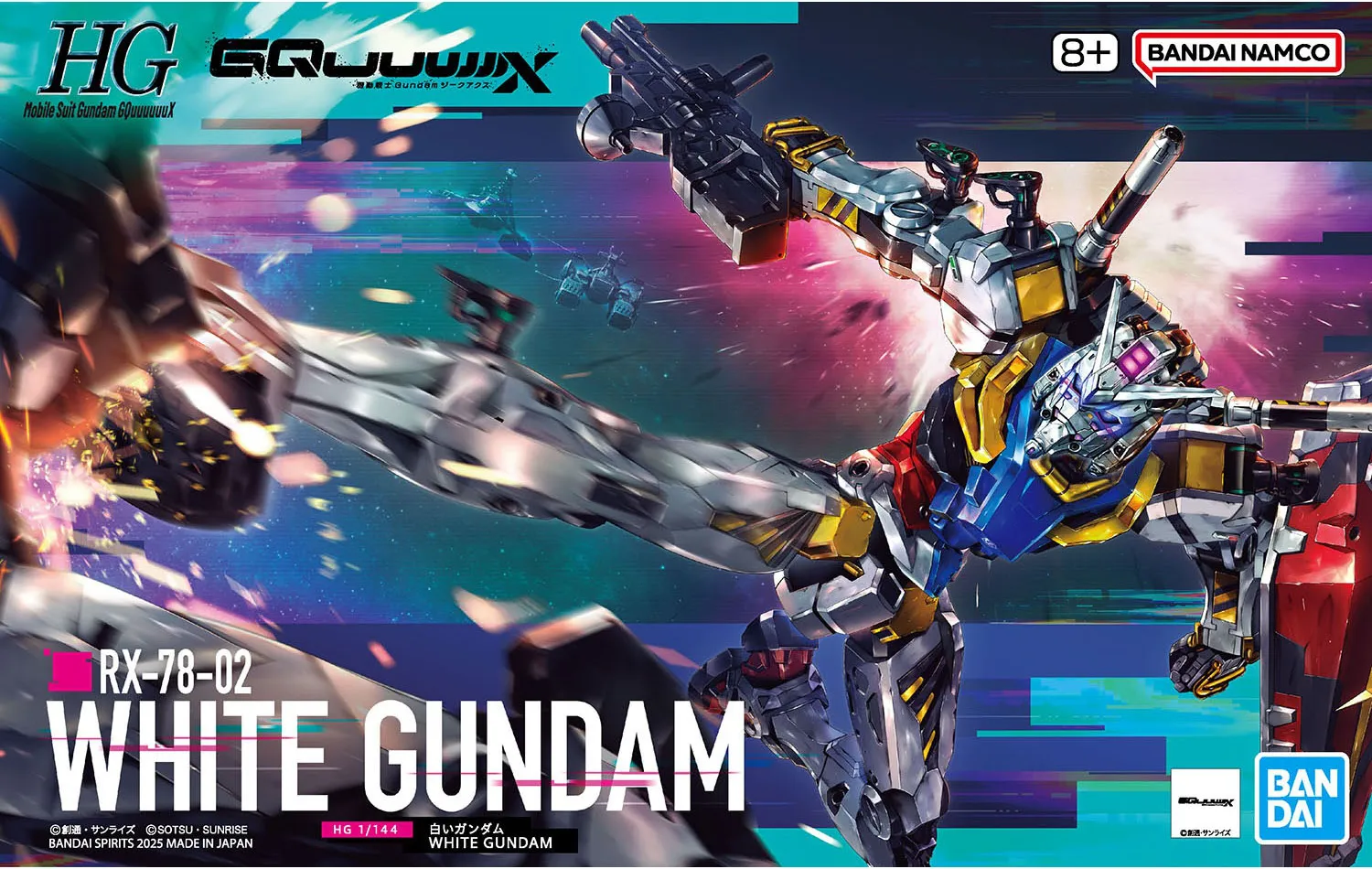 HG 1/144 White Gundam - Image 2