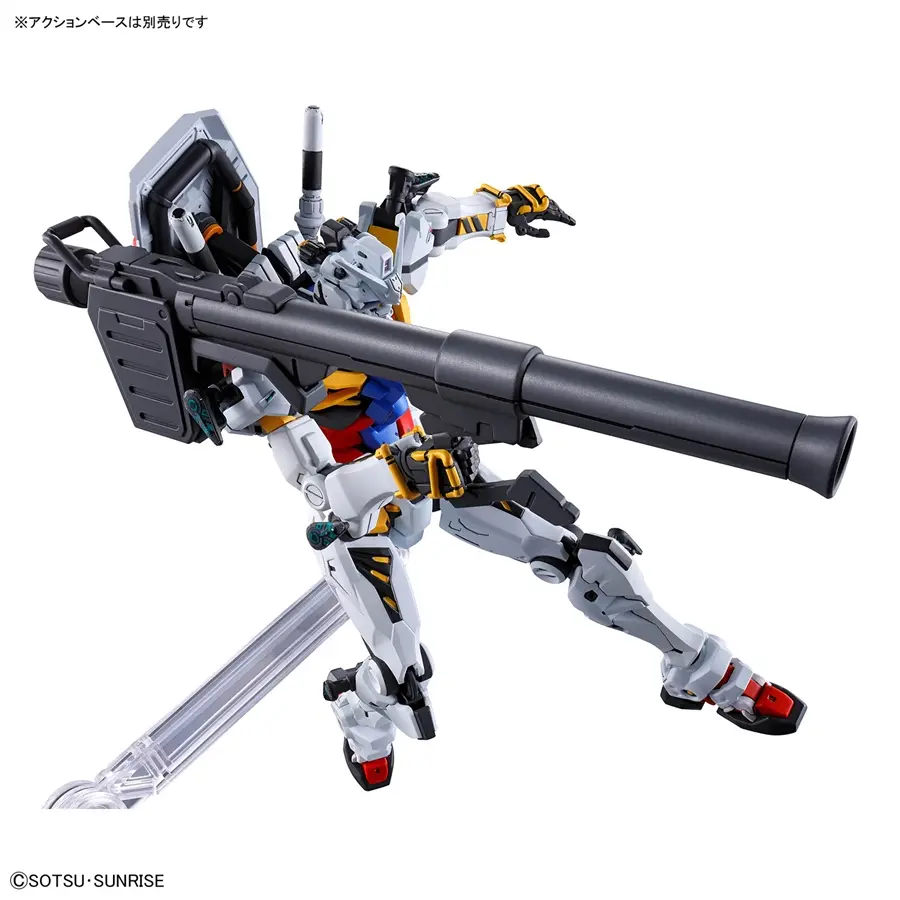 HG 1/144 White Gundam - Image 5