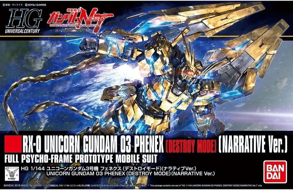 HGUC 1/144 Unicorn Gundam 03 Phenex (Destroy Mode) (Narrative Ver.) - Image 2