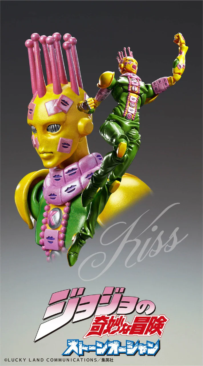JoJo's Bizarre Adevnture - Part 6: Chozokado Kiss Figure