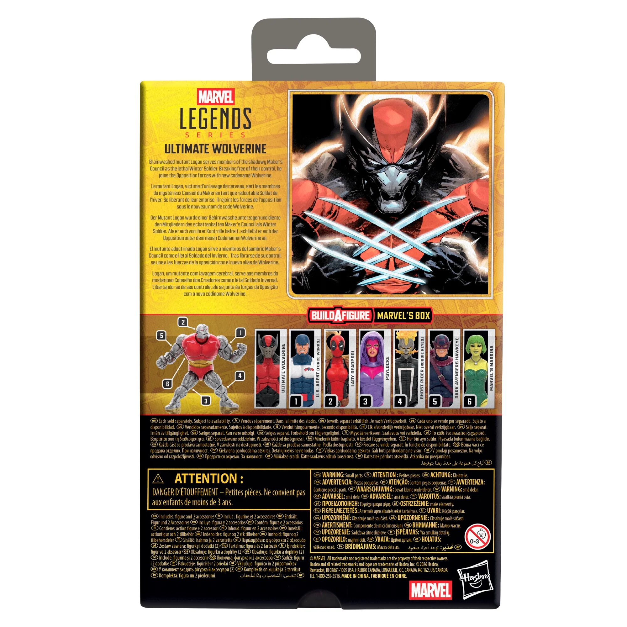 Marvel Legends Series Ultimate Wolverine - Image 4
