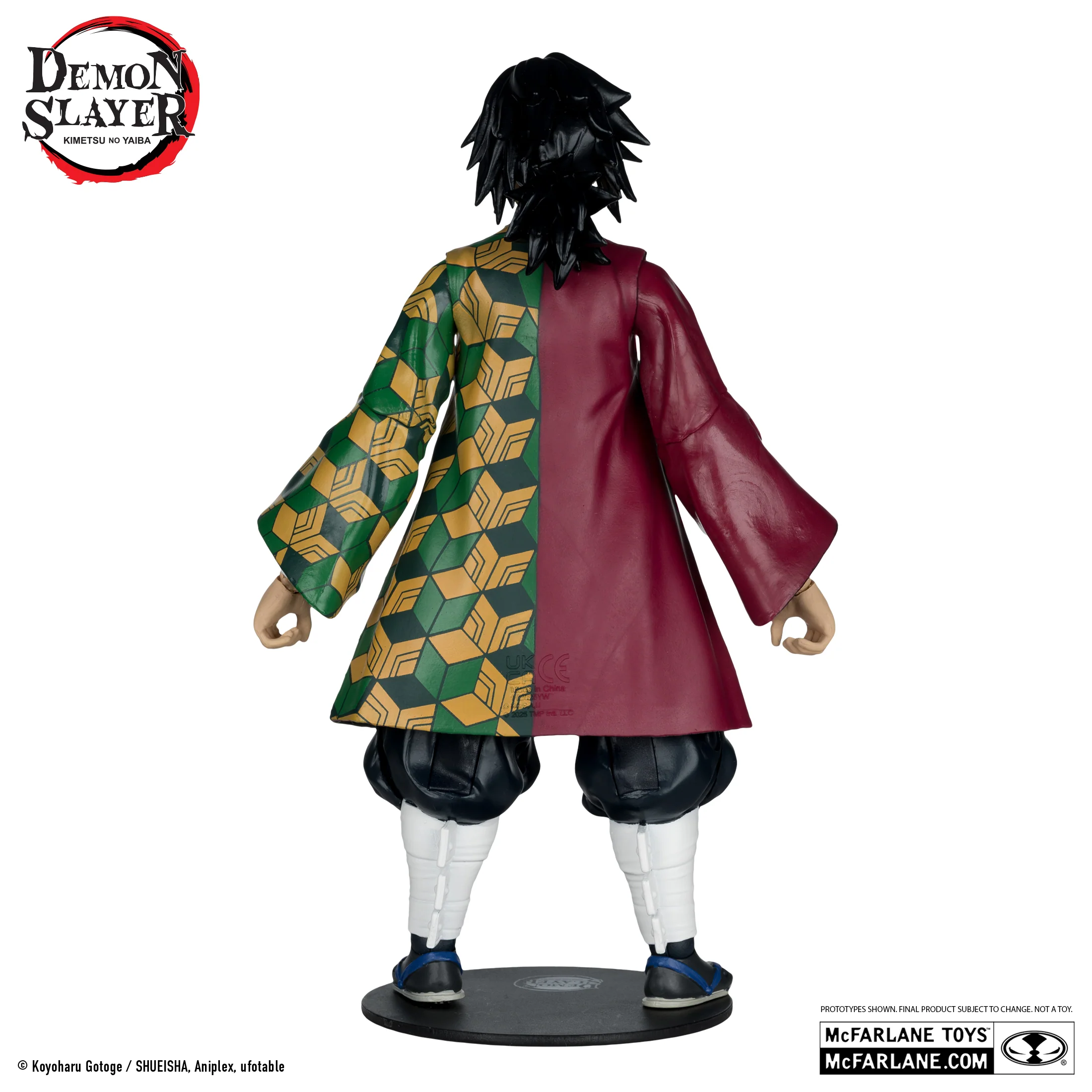 McFarlane Demon Slayer 7IN WV8 : Tomioka Giyu Expressions Variant (Season 3) - Image 5