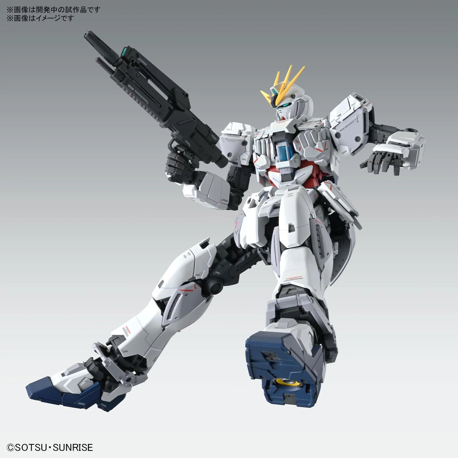 MG 1/100 Narrative Gundam C-Packs Ver.Ka - Image 4
