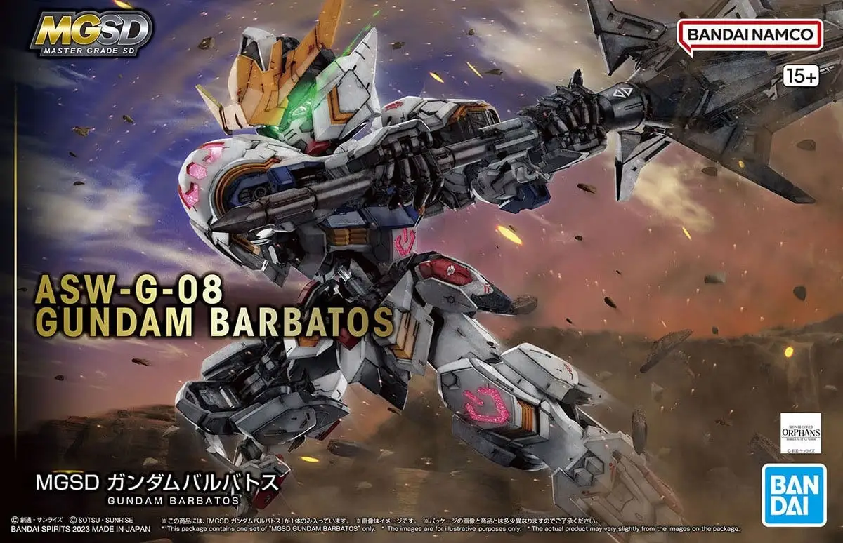 MGSD Gundam Barbatos - Image 2