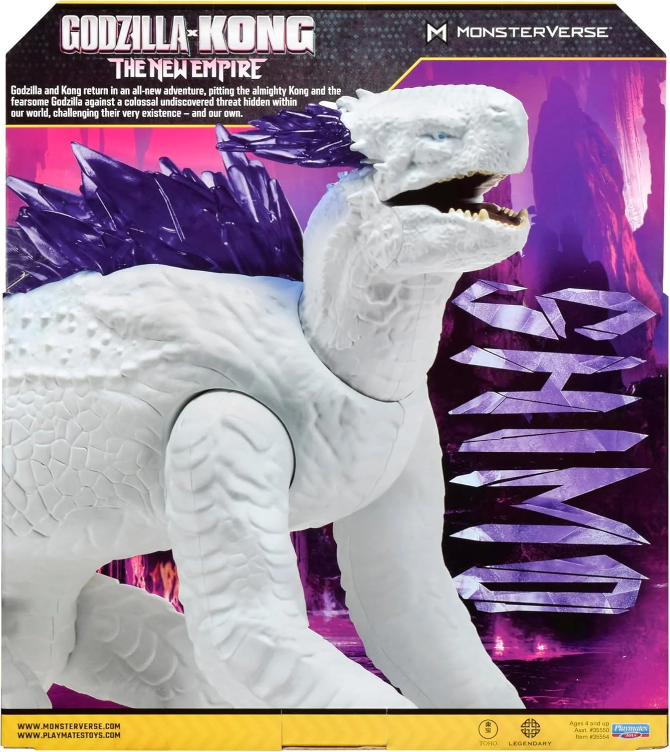 MonsterVerse Godzilla x Kong: The New Empire - Giant Shimo - Action Figure - Image 3