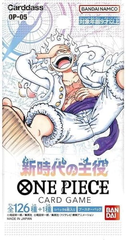 One Piece Card Game: Awakening of the New Era (OP-05) Booster Box [JP] - Image 2