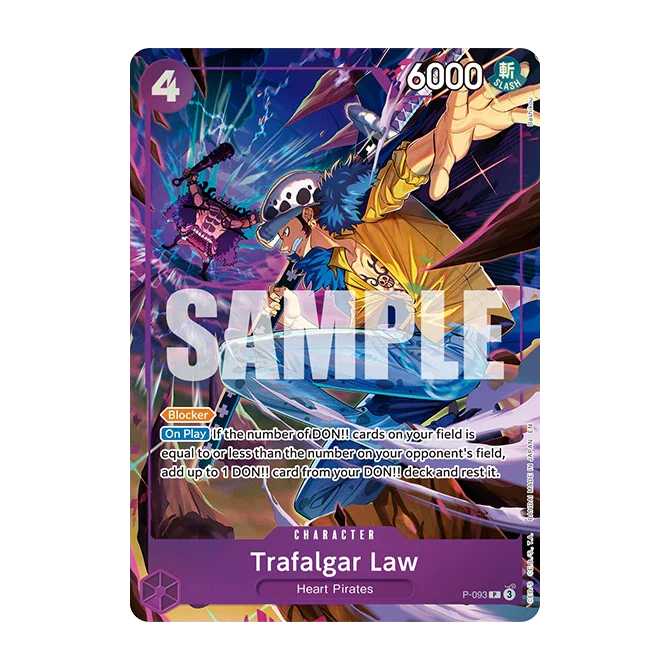 One Piece Card Game: Illustration Box Vol.6 (IB-06) - Image 2