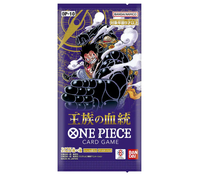 One Piece Card Game: Royal Blood (OP-10) Booster Box [JP] - Image 2