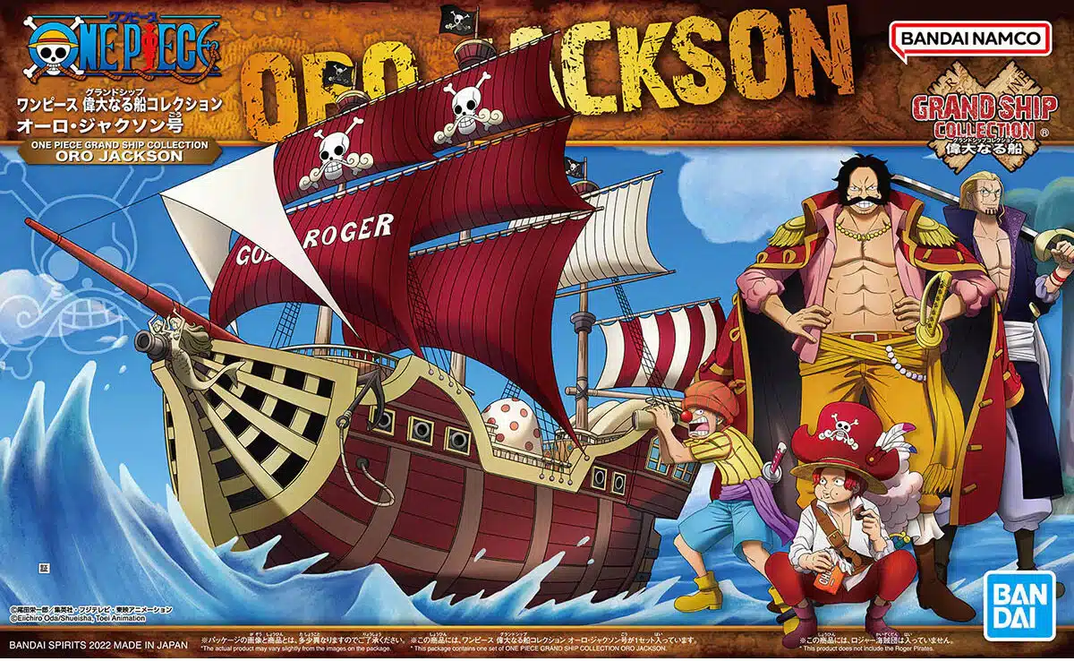 One Piece Grand Ship Collection: Oro Jackson - Image 2