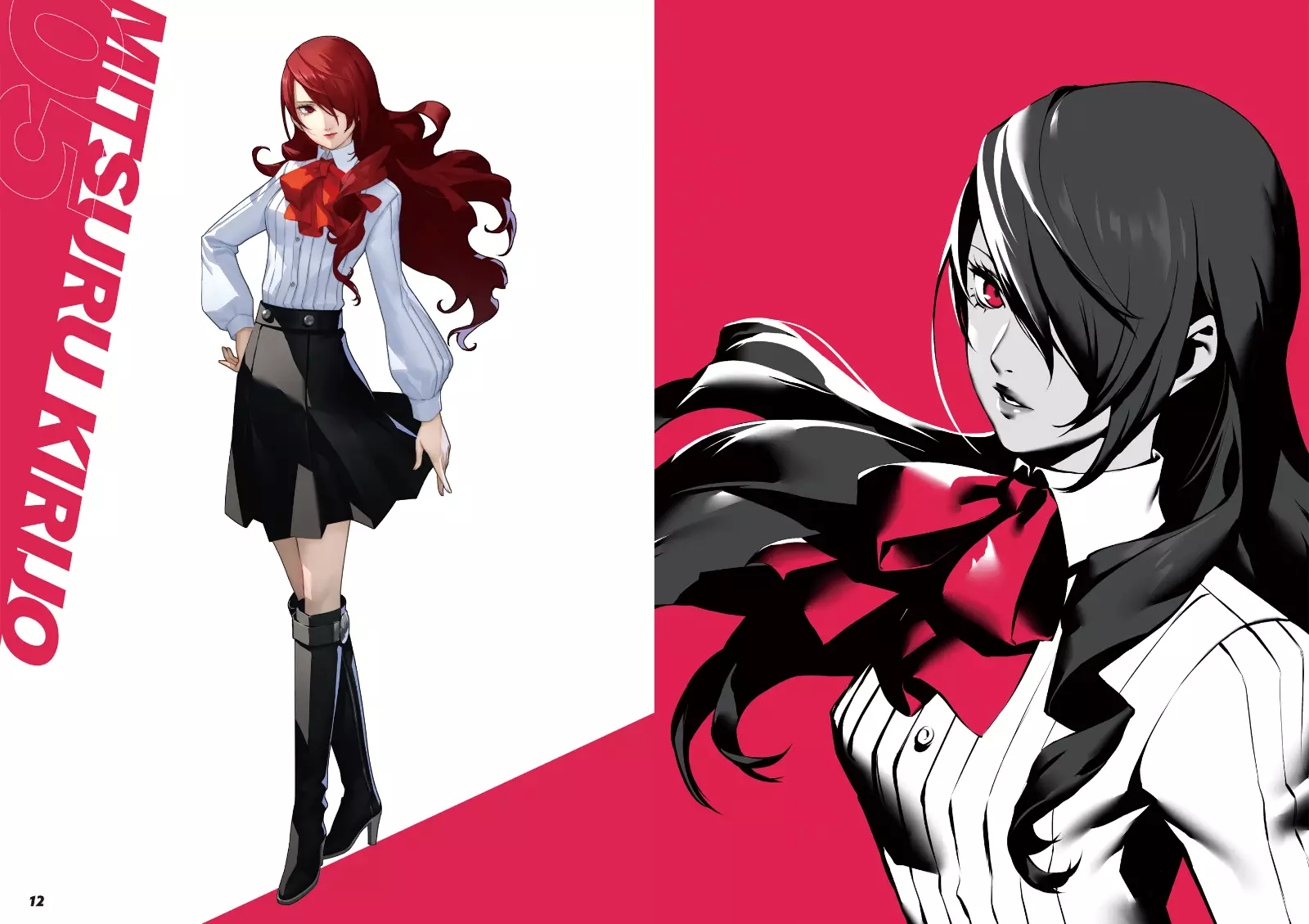 Persona 3 Reload Artbook - Image 6