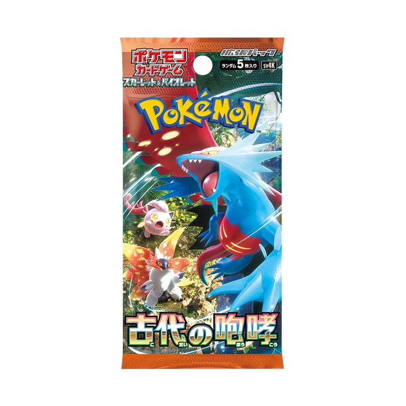 Pokemon TCG: Ancient Roar Booster Box [JP] sv4K - Image 2