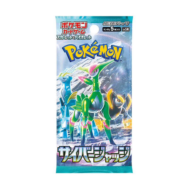 Pokemon TCG: Cyber Judge Booster Box [JP] sv5M - Image 2