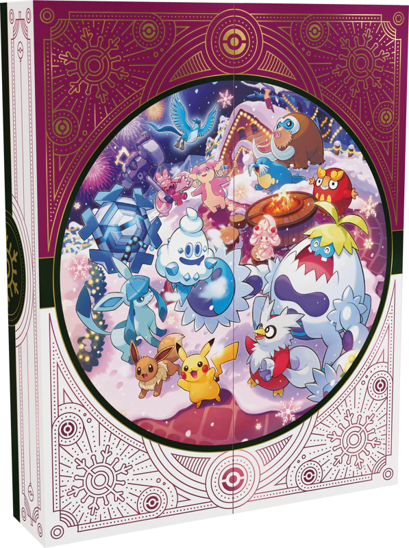 Pokemon TCG: Holiday Calendar 2025 - Image 7