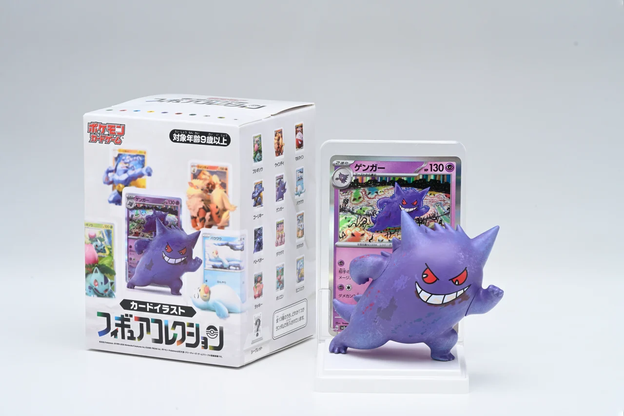 Pokemon TCG: Illustration Figure Collection (Single Random) 151 [JP]