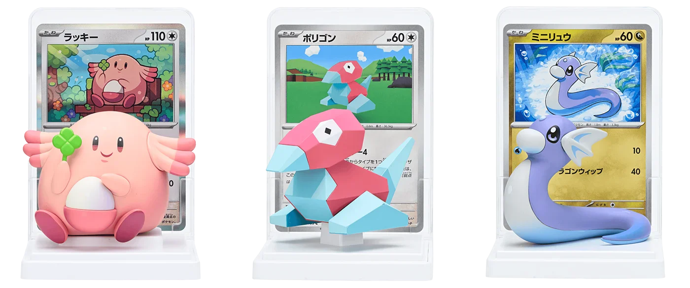 Pokemon TCG: Illustration Figure Collection (Single Random) 151 [JP] - Image 3