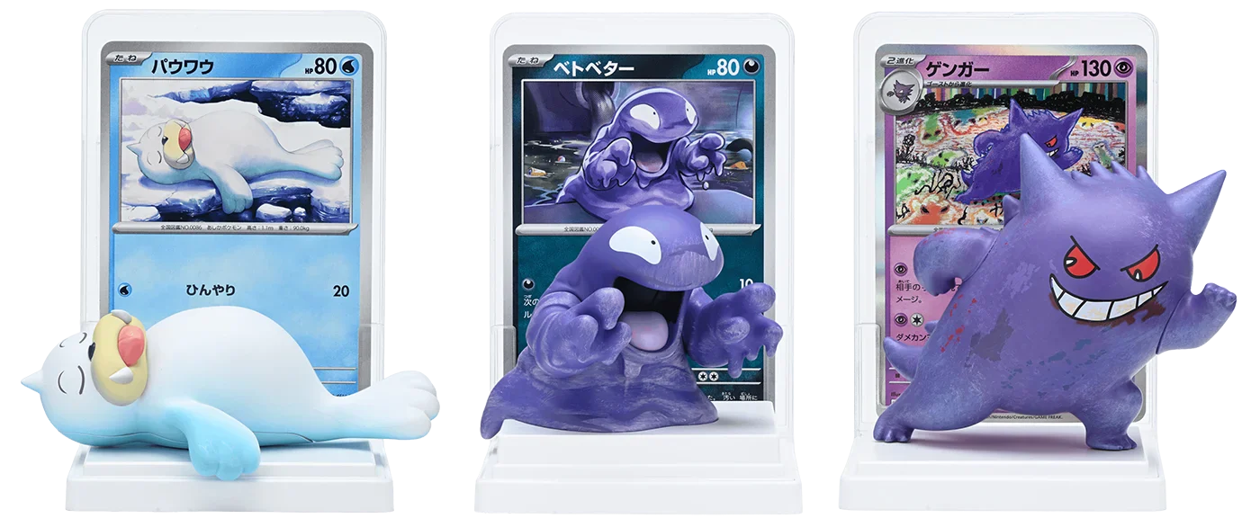 Pokemon TCG: Illustration Figure Collection (Single Random) 151 [JP] - Image 5