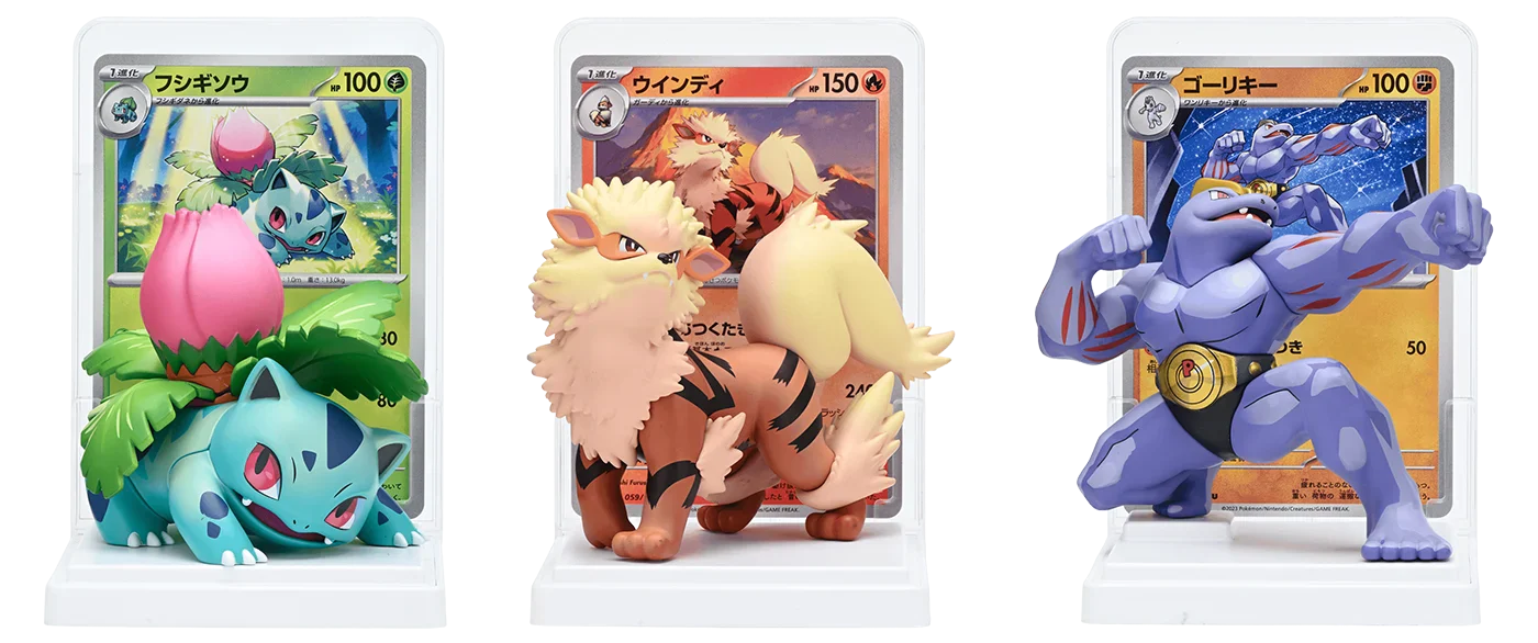 Pokemon TCG: Illustration Figure Collection (Single Random) 151 [JP] - Image 6