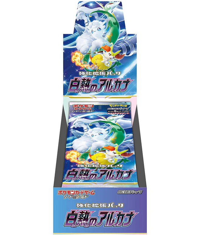 Pokemon TCG: Incandescent Arcana Booster Box [JP] s11a