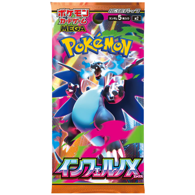 Pokemon TCG: Inferno X Booster Box [JP] m2 - Image 2