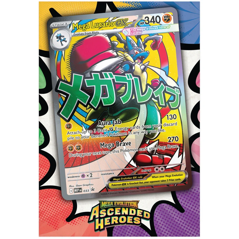 Pokemon TCG: Mega Evolution Ascended Heroes - Premium Poster Collection - Assorted (Random) - Image 3