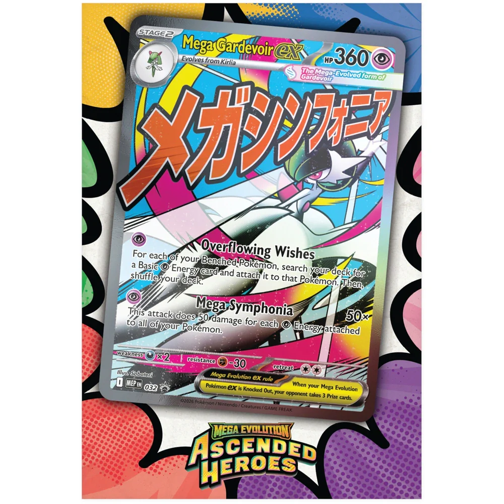 Pokemon TCG: Mega Evolution Ascended Heroes - Premium Poster Collection - Assorted (Random) - Image 4