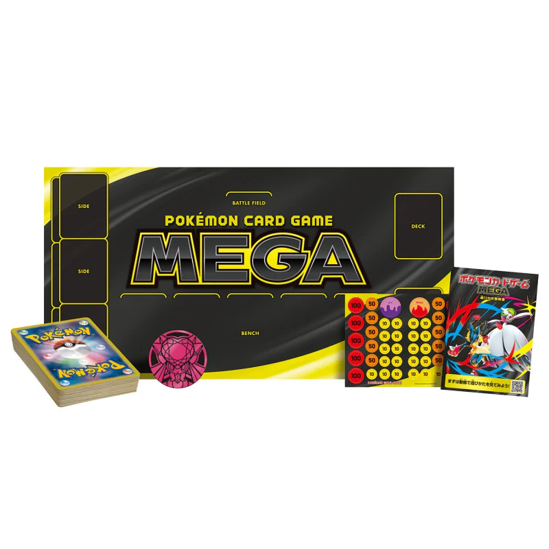 Pokemon TCG: Mega Starter Set Mega - Mega Diancie ex Japanese - Image 2
