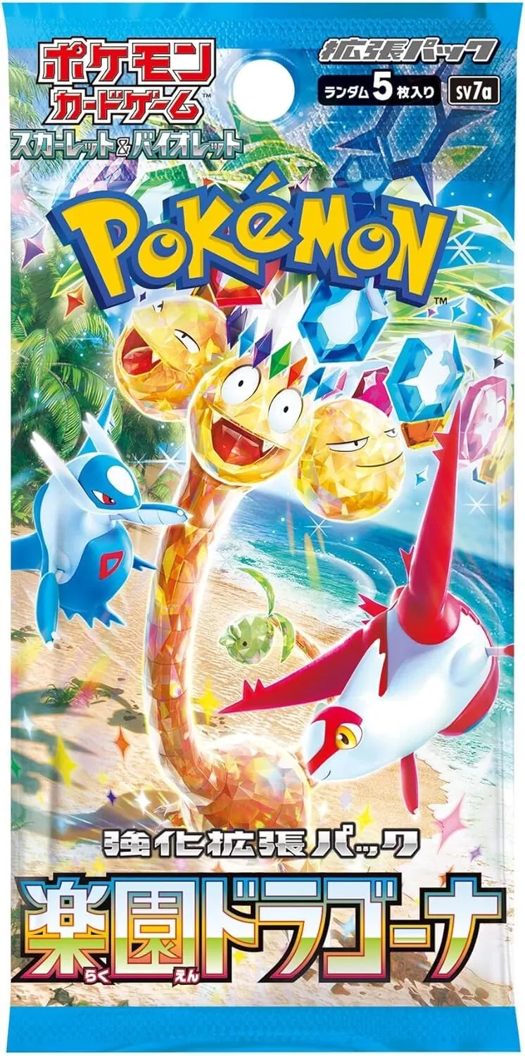 Pokemon TCG: Paradise Dragona Booster Box [JP] sv7a - Image 2