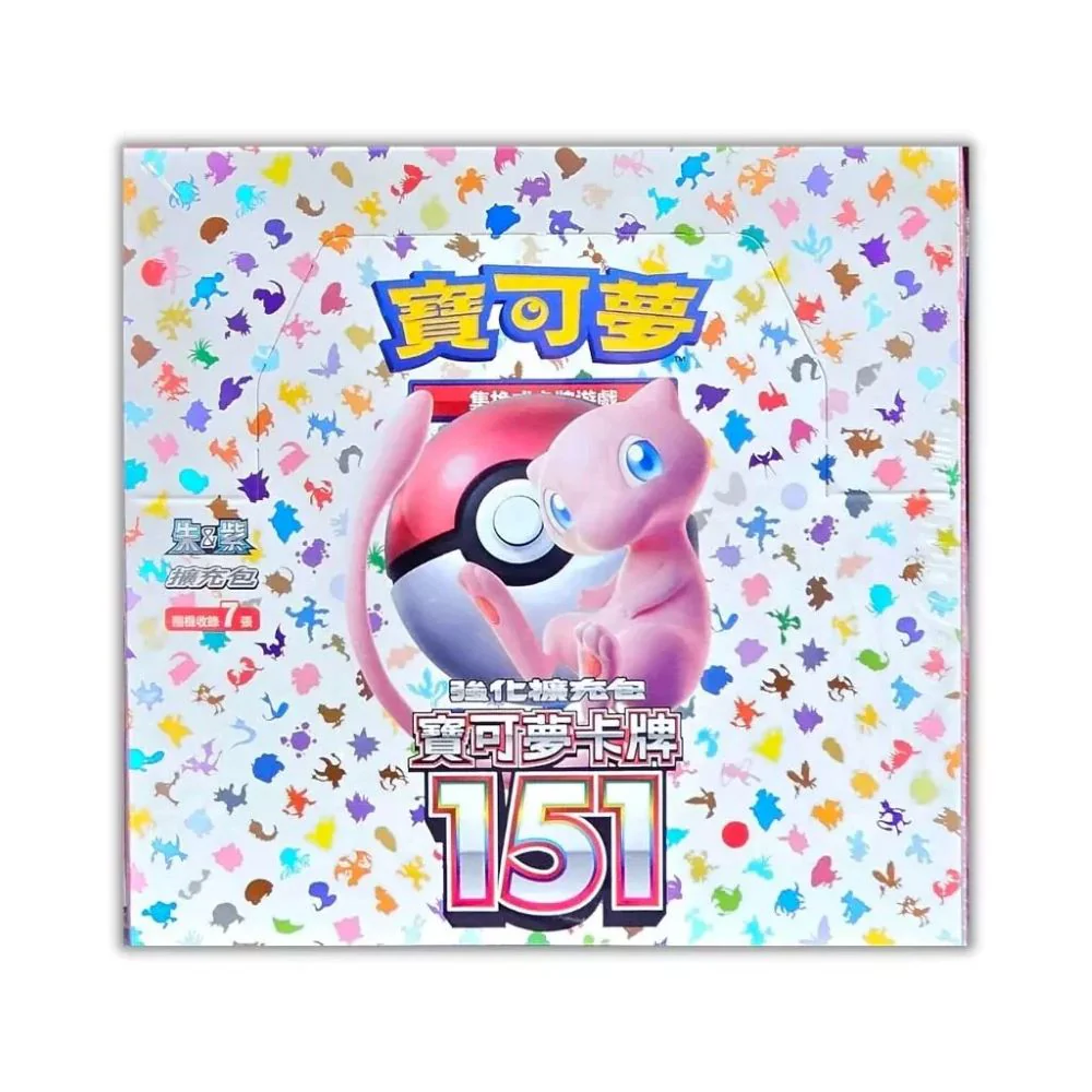 Pokemon TCG: Pokemon 151 - Traditional Chinese - Booster Box - SV2AF - Image 3