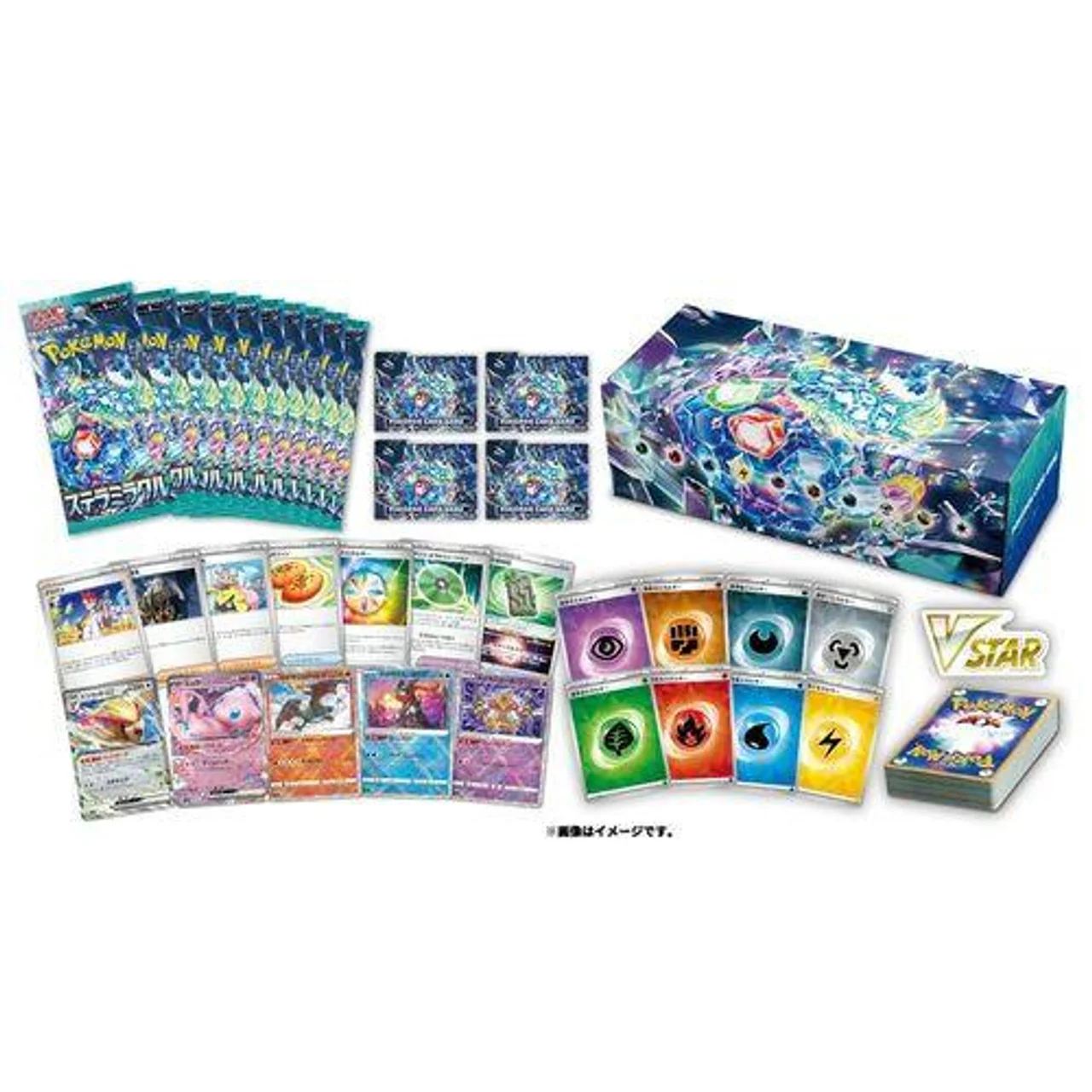 Pokemon TCG: Pokemon Center Deck Build Box Stellar Miracle - Image 2
