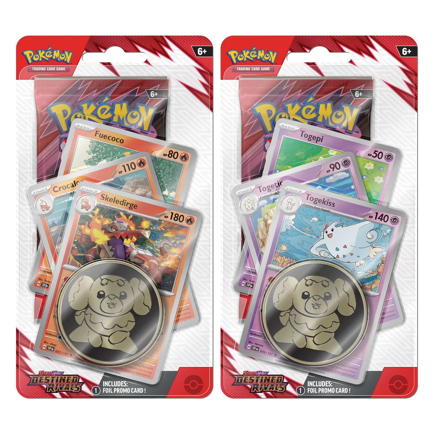 Pokemon TCG: Scarlet & Violet 10 - Destined Rivals  - Premium Checklane - 1 At Random - Image 3