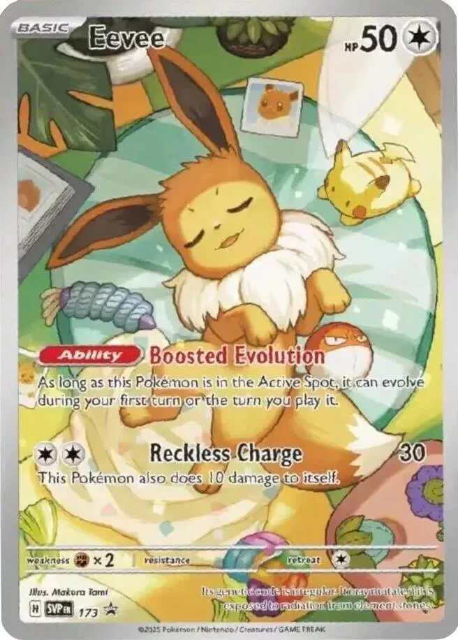 Pokemon TCG: Scarlet & Violet Promo SVP173 Eevee + 4 Eeveelution Card Dividers
