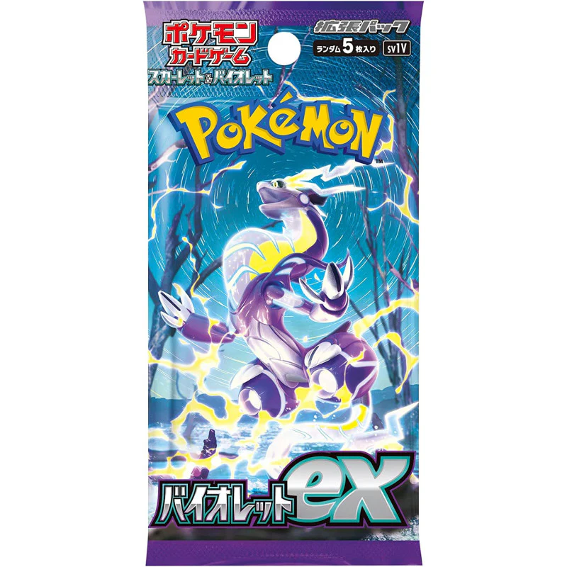 Pokemon TCG: Violet Ex Booster Box [JP] sv1V - Image 2