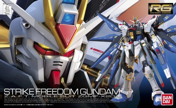 RG 1/144 ZGMF-X20A Strike Freedom Gundam - Image 2