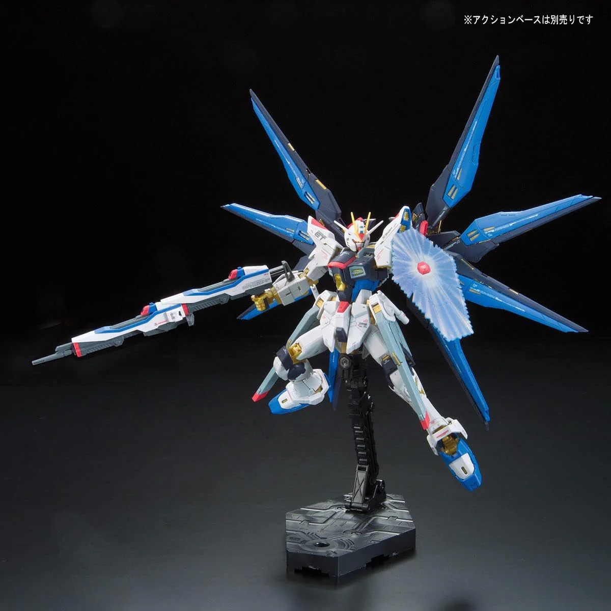 RG 1/144 ZGMF-X20A Strike Freedom Gundam - Image 3